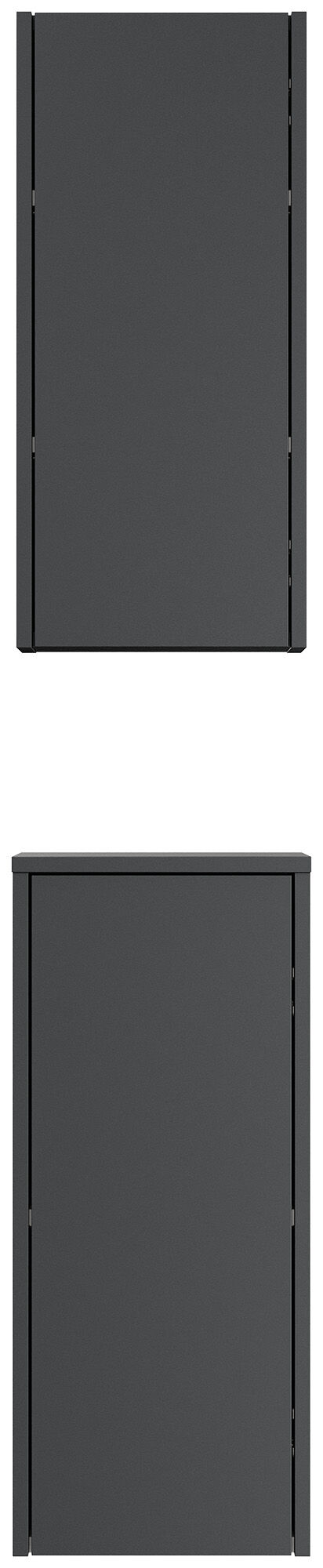 Badschrank 2er Set Taifun zur Wandmontage grafit